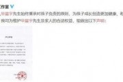 娱乐圈吃瓜专业词,娱乐圈“瓜田”风云录