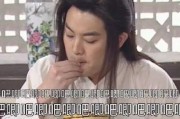 娱乐圈吃瓜王者,揭秘明星幕后故事