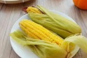 娱乐吃瓜酱玉米