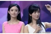 近期娱乐圈吃瓜现状如何