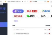 娱乐热点吃瓜网站,揭秘明星幕后故事，带你领略明星圈层风云