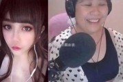 娱乐圈吃瓜直播间不露脸,揭秘不露脸主播的神秘面纱